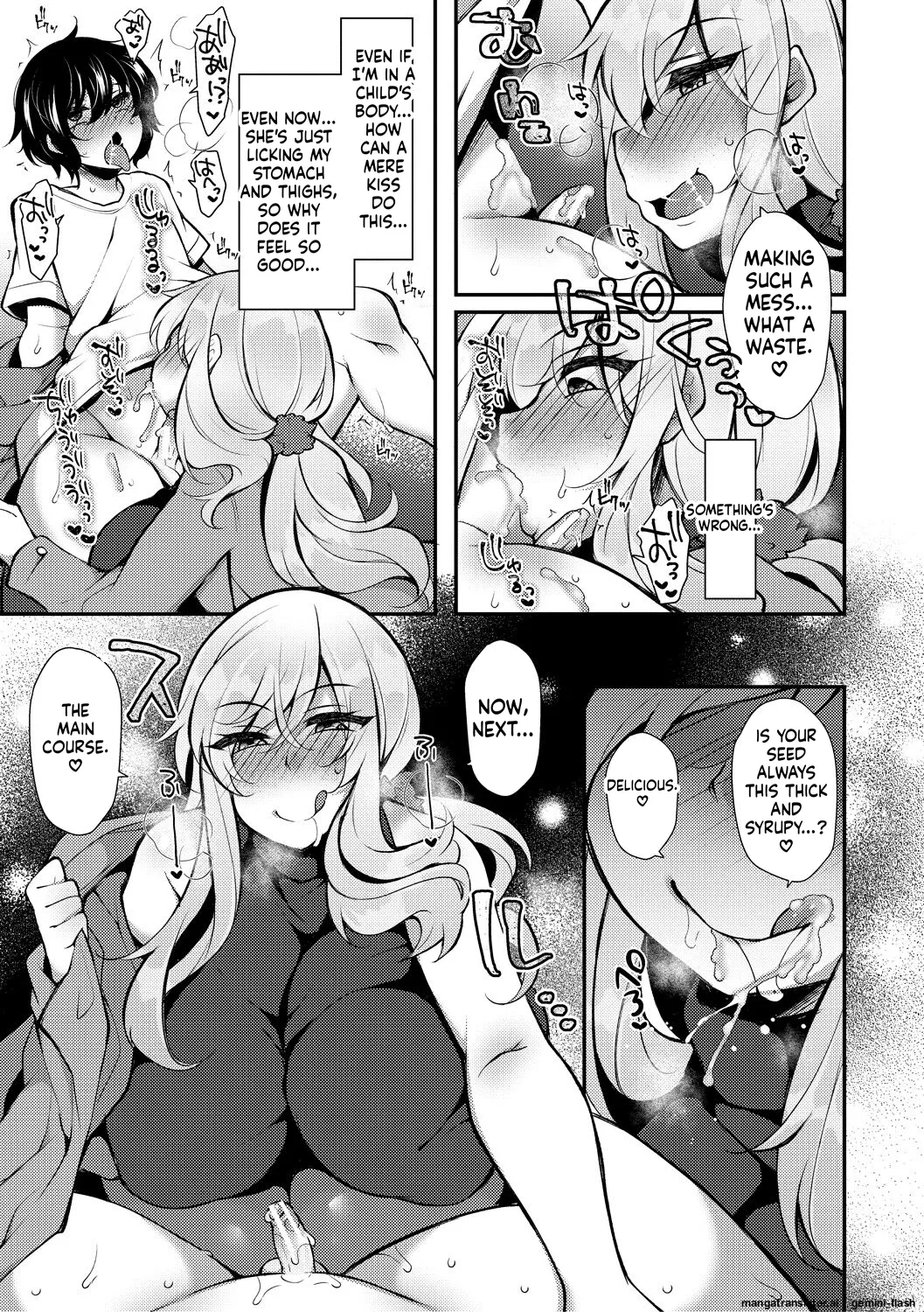 Tenseishita no ni Gyaku Rape nante Arienai - There's no way I've been reincarnated and I'm being raped in reverse! Chapter 1 - page 13