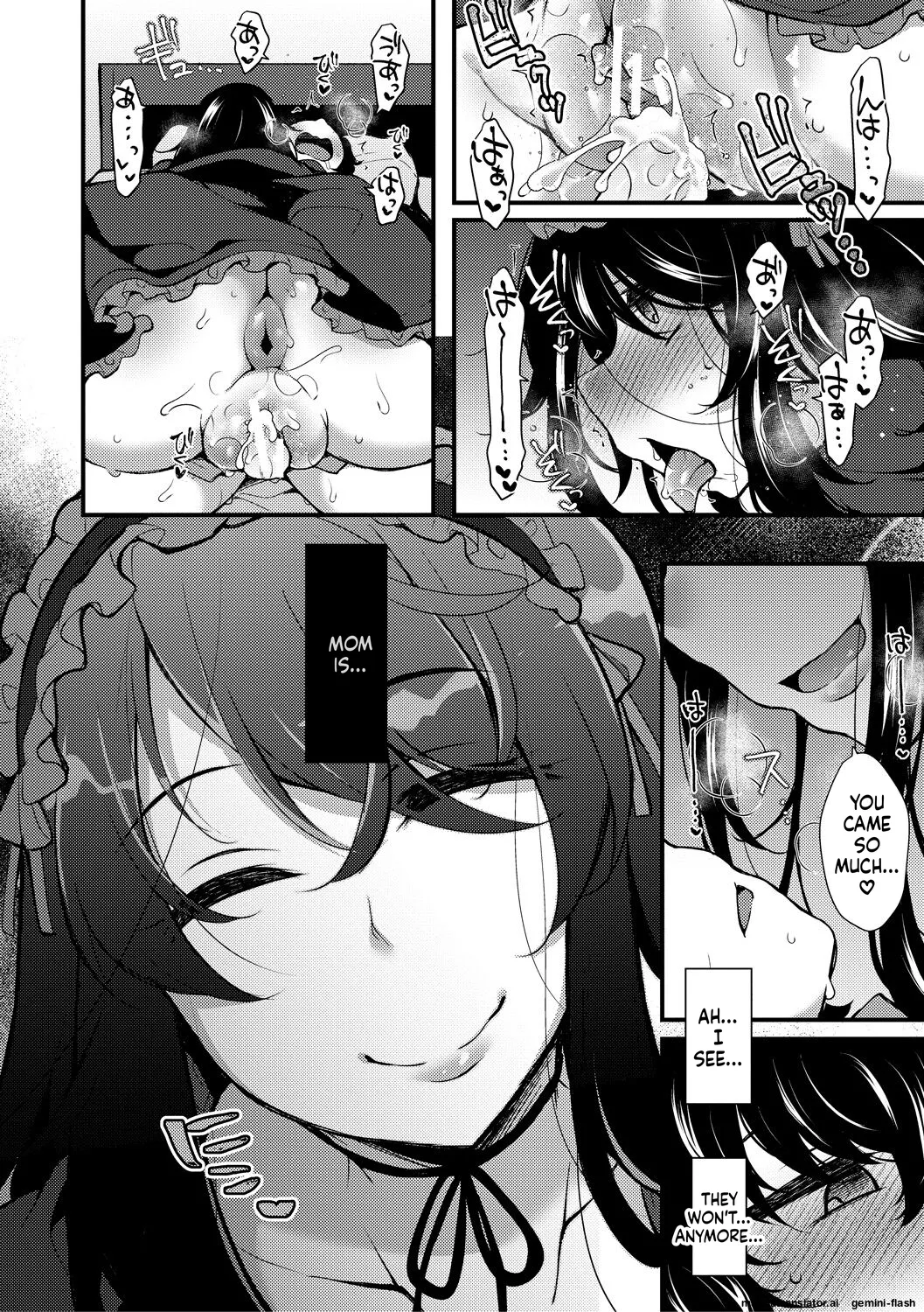 Tenseishita no ni Gyaku Rape nante Arienai - There's no way I've been reincarnated and I'm being raped in reverse! Chapter 1 - page 146