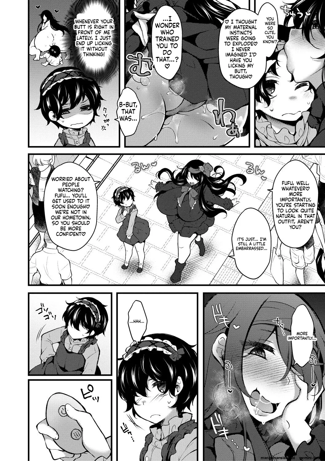 Tenseishita no ni Gyaku Rape nante Arienai - There's no way I've been reincarnated and I'm being raped in reverse! Chapter 1 - page 150