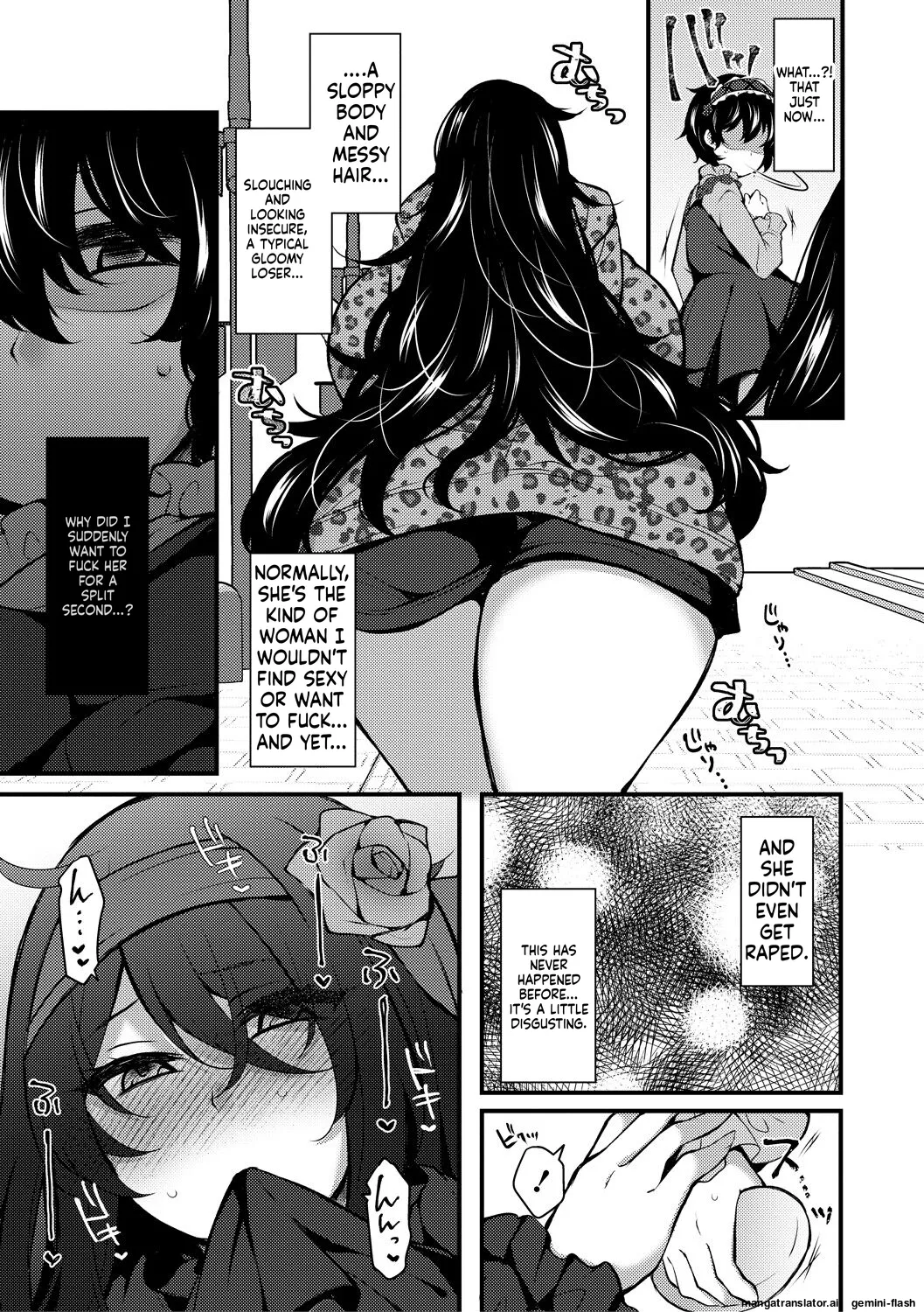 Tenseishita no ni Gyaku Rape nante Arienai - There's no way I've been reincarnated and I'm being raped in reverse! Chapter 1 - page 153