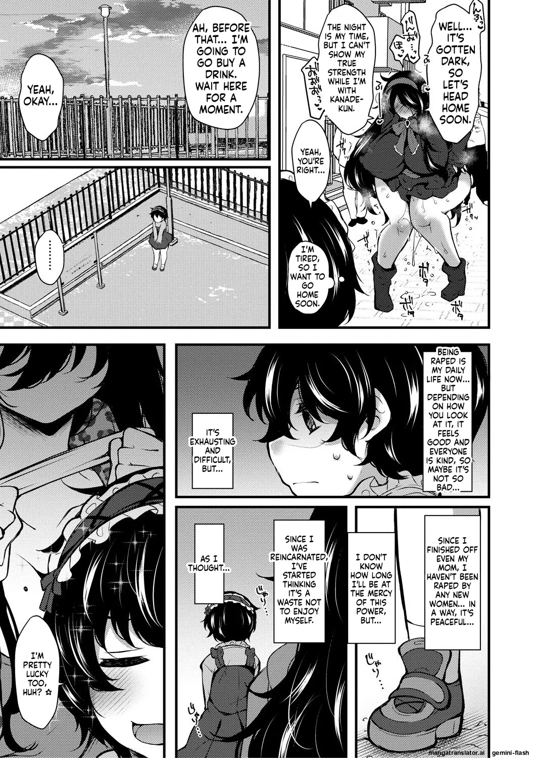 Tenseishita no ni Gyaku Rape nante Arienai - There's no way I've been reincarnated and I'm being raped in reverse! Chapter 1 - page 155