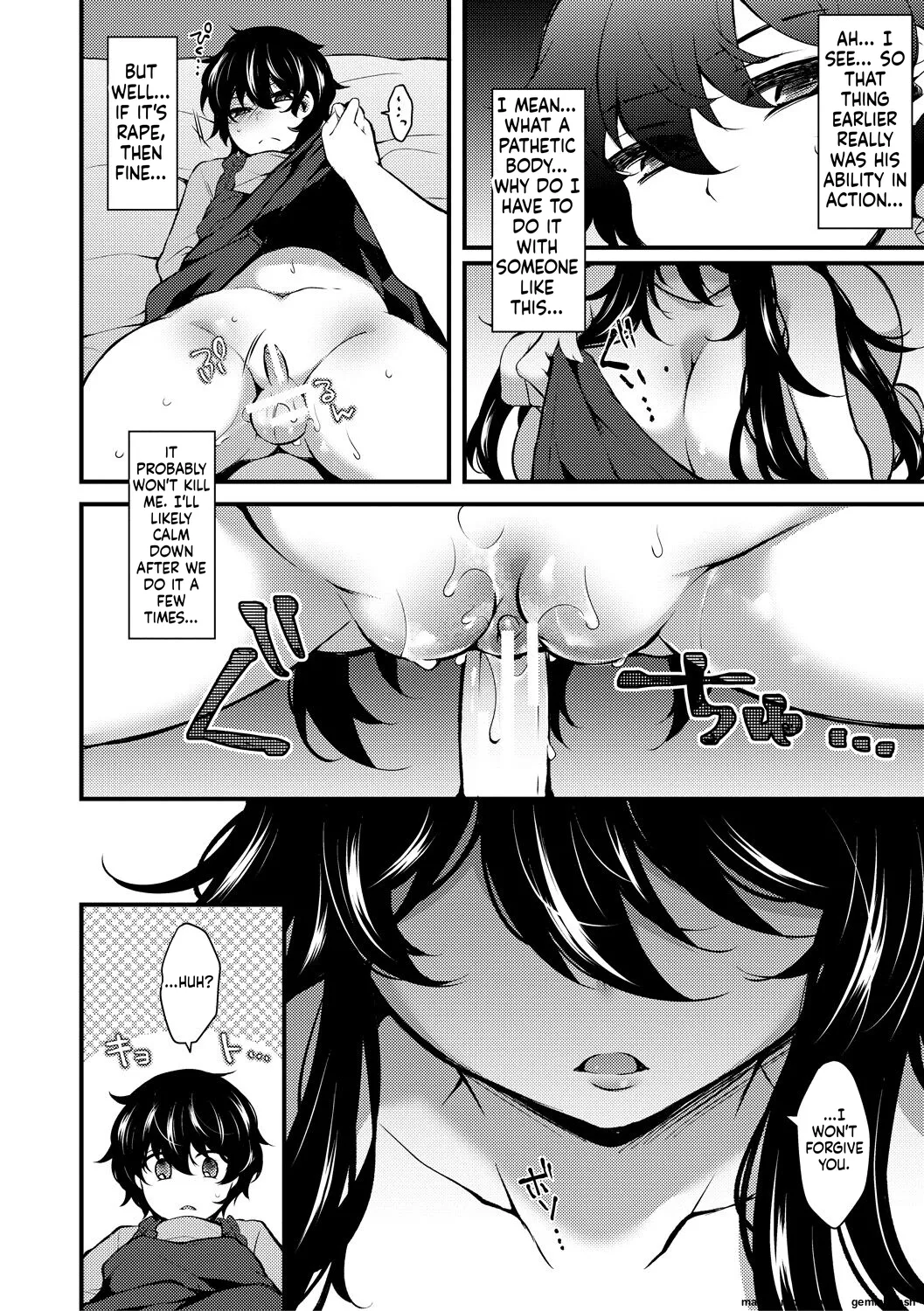 Tenseishita no ni Gyaku Rape nante Arienai - There's no way I've been reincarnated and I'm being raped in reverse! Chapter 1 - page 158