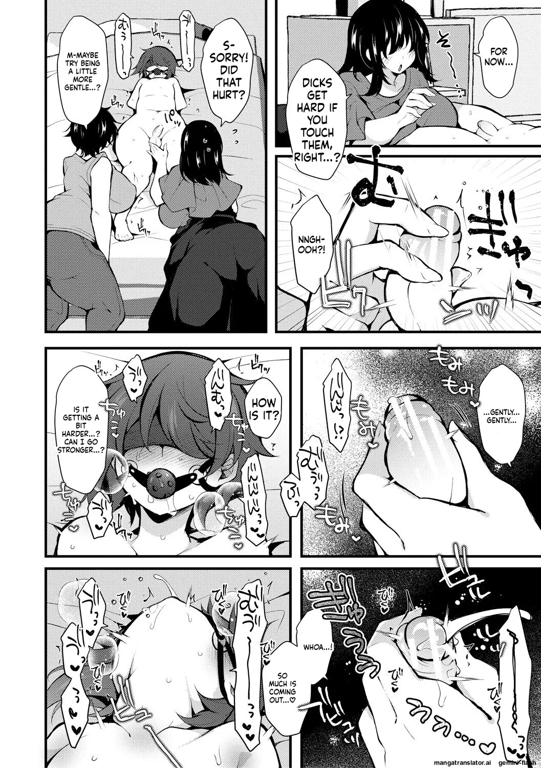 Tenseishita no ni Gyaku Rape nante Arienai - There's no way I've been reincarnated and I'm being raped in reverse! Chapter 1 - page 172