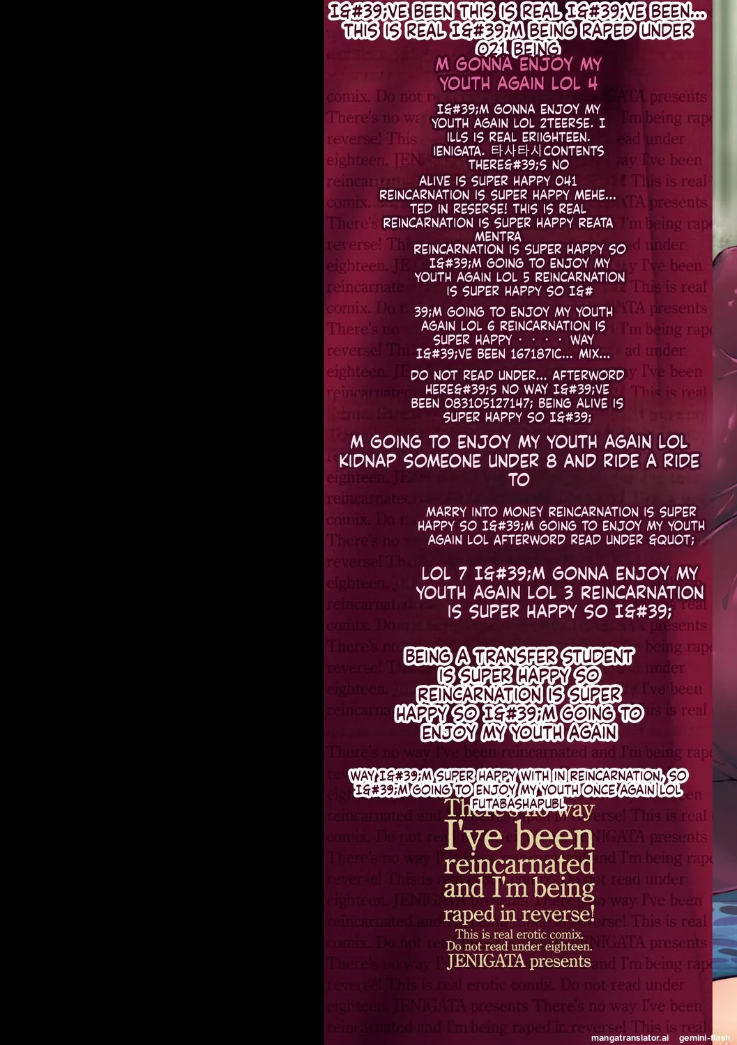 Tenseishita no ni Gyaku Rape nante Arienai - There's no way I've been reincarnated and I'm being raped in reverse! Chapter 1 - page 2