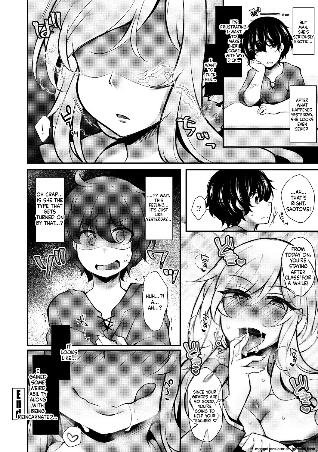 Tenseishita no ni Gyaku Rape nante Arienai - There's no way I've been reincarnated and I'm being raped in reverse! Chapter 1 - page 22