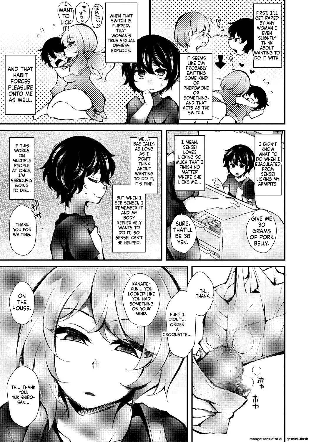 Tenseishita no ni Gyaku Rape nante Arienai - There's no way I've been reincarnated and I'm being raped in reverse! Chapter 1 - page 27