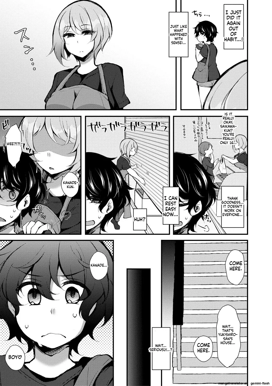 Tenseishita no ni Gyaku Rape nante Arienai - There's no way I've been reincarnated and I'm being raped in reverse! Chapter 1 - page 29