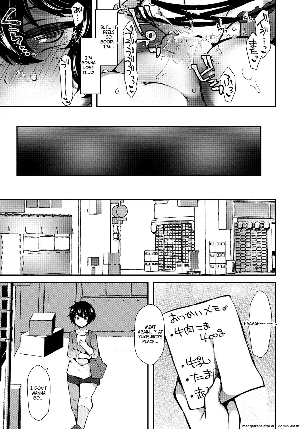 Tenseishita no ni Gyaku Rape nante Arienai - There's no way I've been reincarnated and I'm being raped in reverse! Chapter 1 - page 39