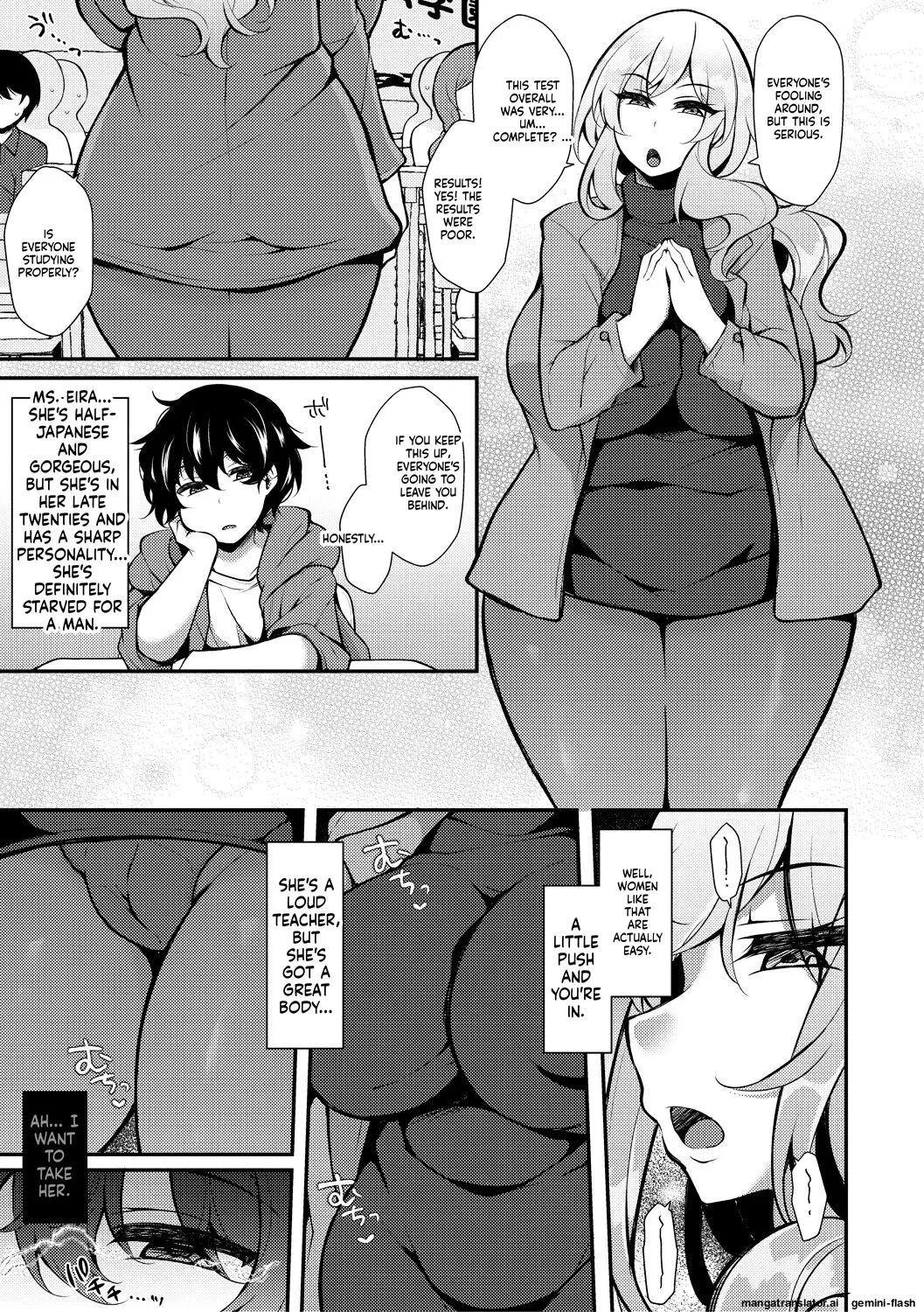 Tenseishita no ni Gyaku Rape nante Arienai - There's no way I've been reincarnated and I'm being raped in reverse! Chapter 1 - page 5