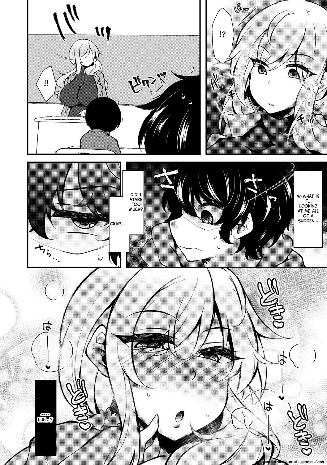 Tenseishita no ni Gyaku Rape nante Arienai - There's no way I've been reincarnated and I'm being raped in reverse! Chapter 1 - page 6
