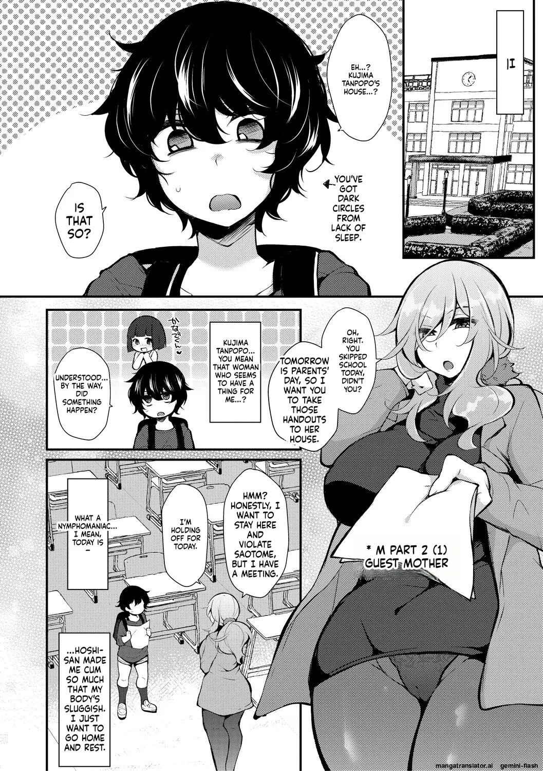 Tenseishita no ni Gyaku Rape nante Arienai - There's no way I've been reincarnated and I'm being raped in reverse! Chapter 1 - page 66