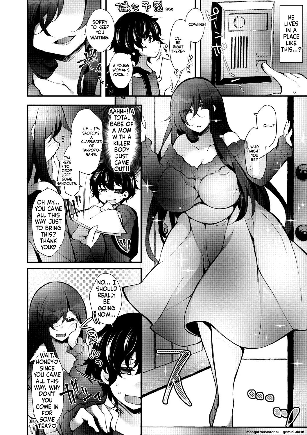 Tenseishita no ni Gyaku Rape nante Arienai - There's no way I've been reincarnated and I'm being raped in reverse! Chapter 1 - page 68