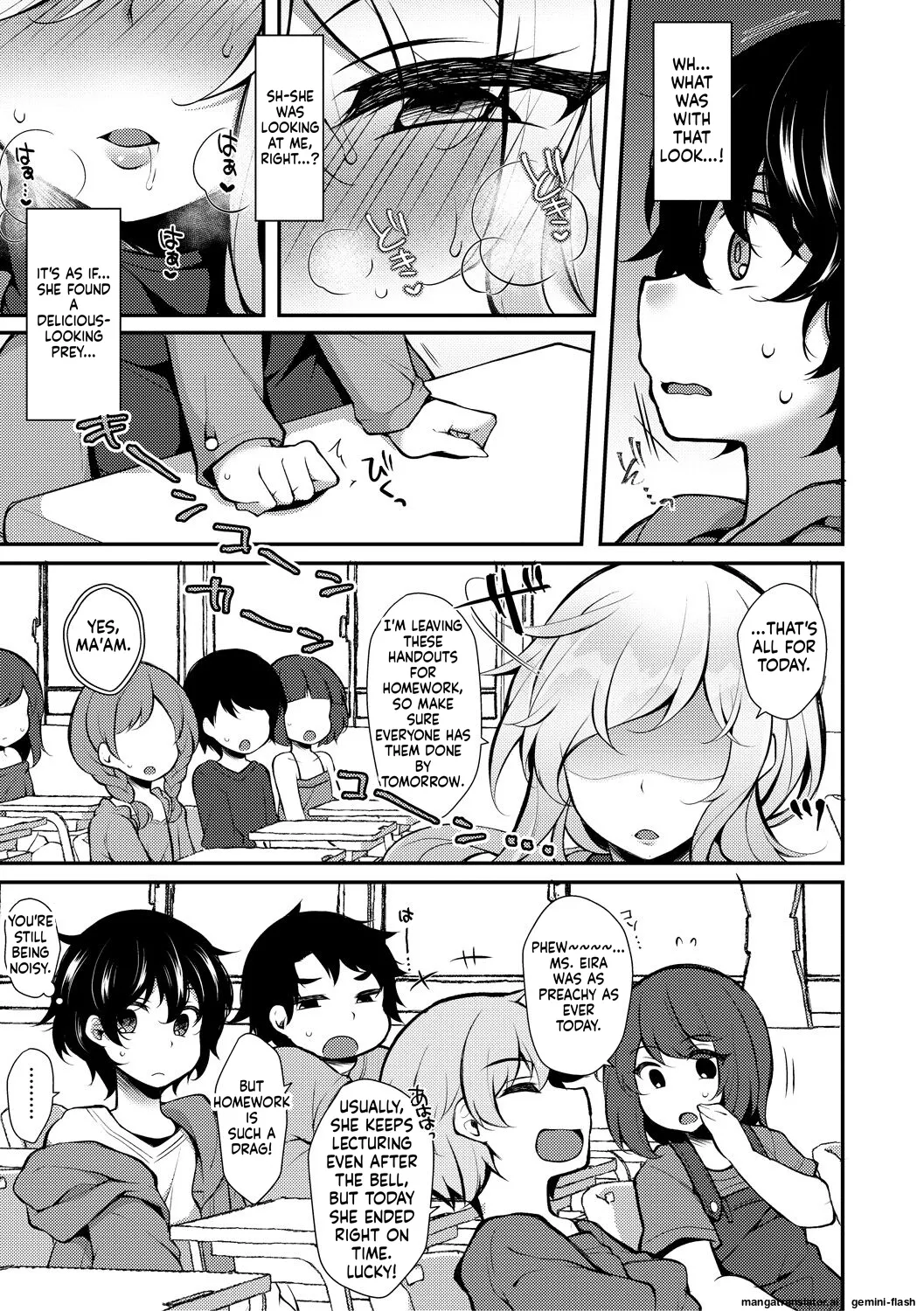 Tenseishita no ni Gyaku Rape nante Arienai - There's no way I've been reincarnated and I'm being raped in reverse! Chapter 1 - page 7