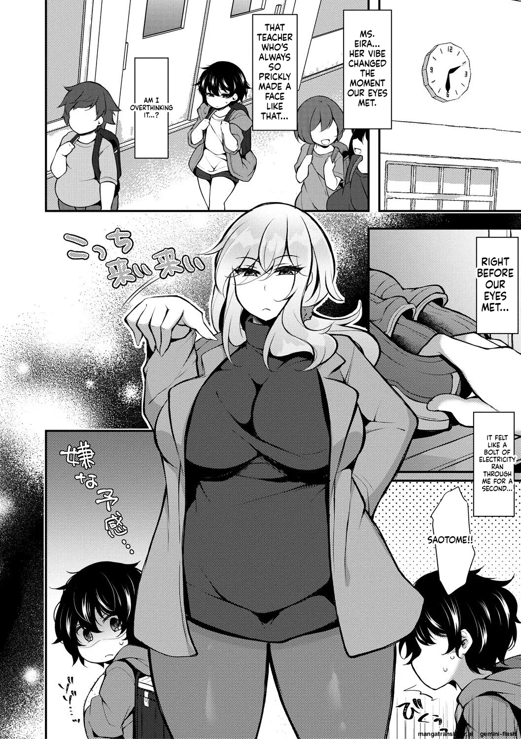Tenseishita no ni Gyaku Rape nante Arienai - There's no way I've been reincarnated and I'm being raped in reverse! Chapter 1 - page 8
