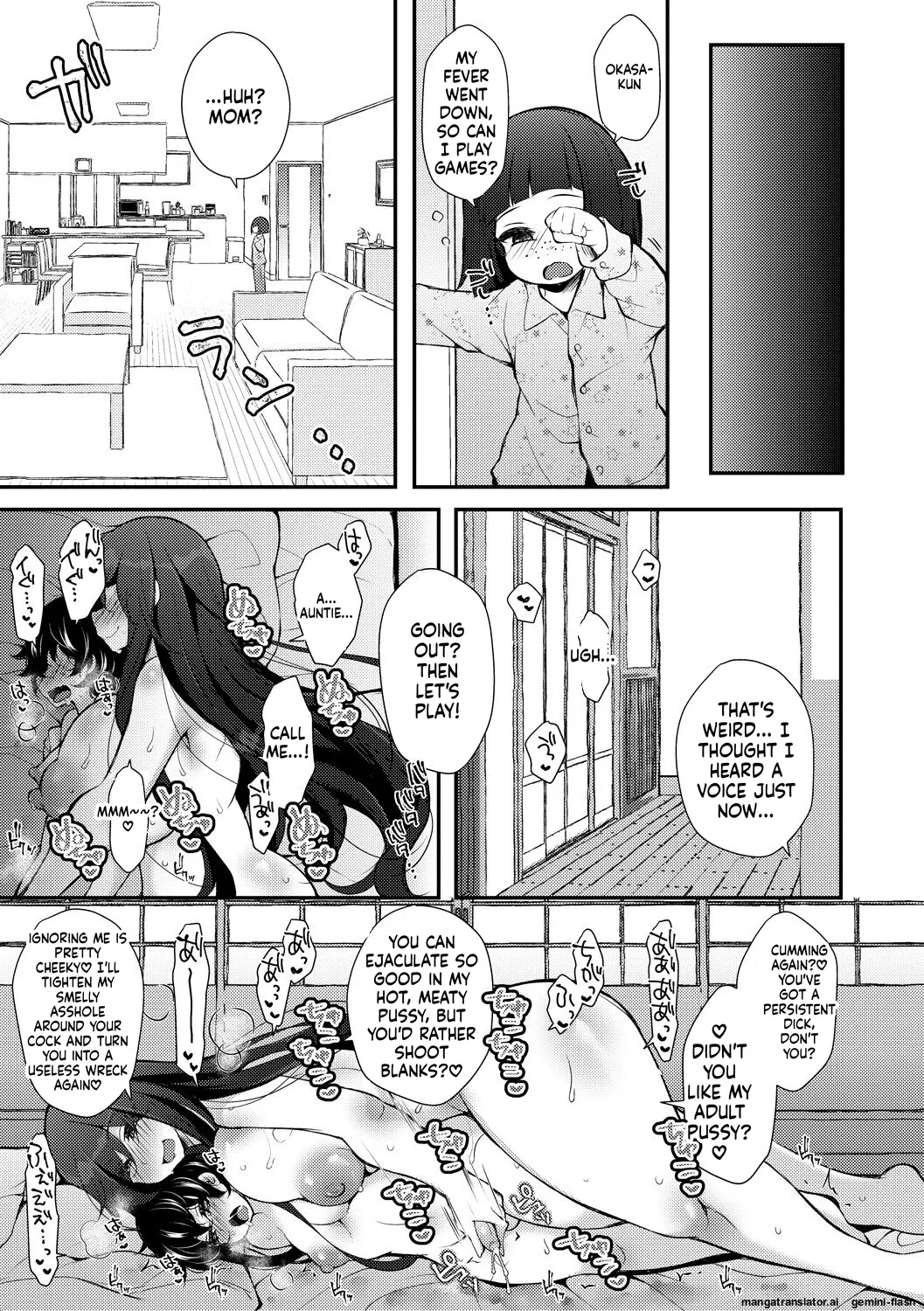 Tenseishita no ni Gyaku Rape nante Arienai - There's no way I've been reincarnated and I'm being raped in reverse! Chapter 1 - page 81