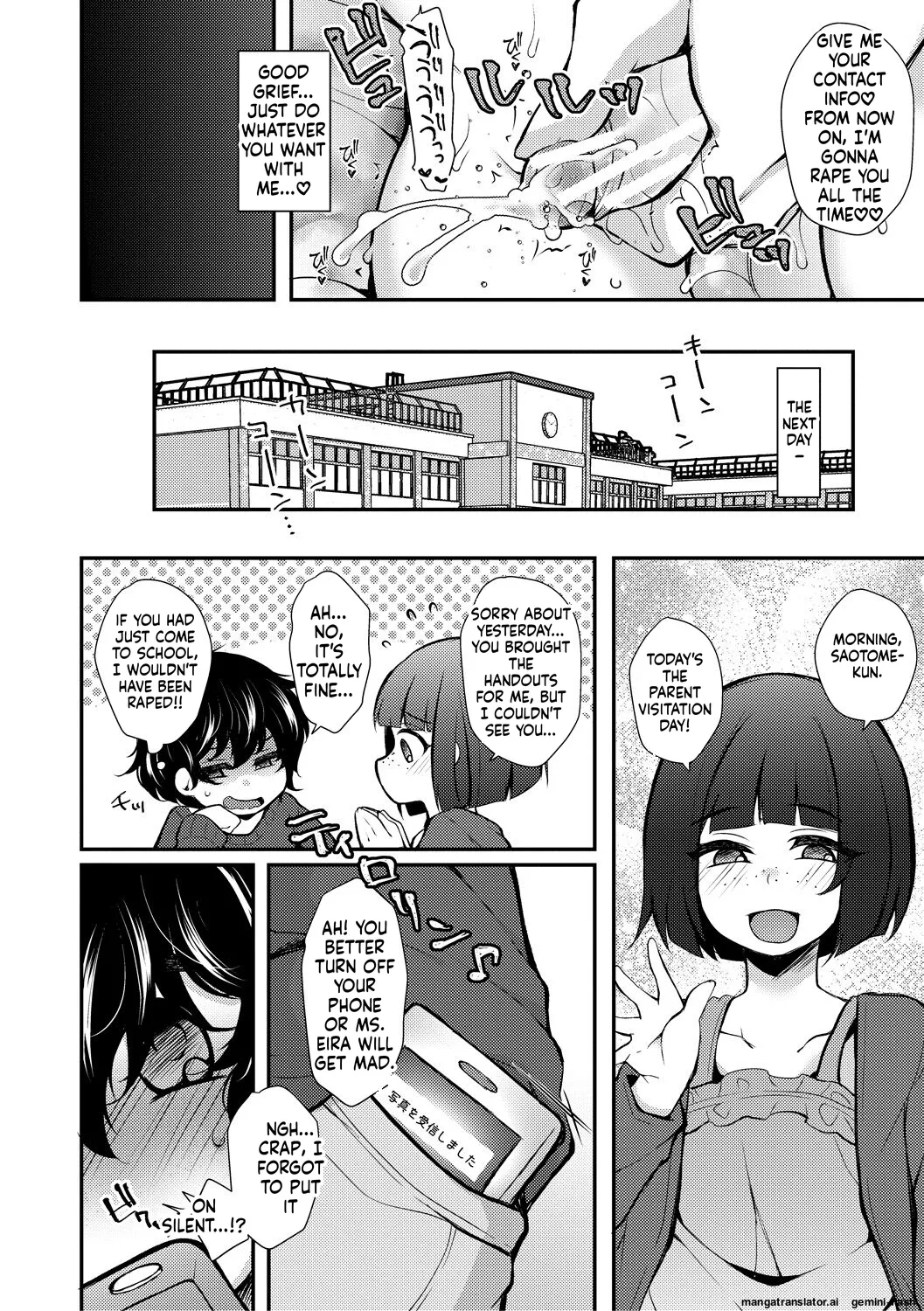 Tenseishita no ni Gyaku Rape nante Arienai - There's no way I've been reincarnated and I'm being raped in reverse! Chapter 1 - page 82
