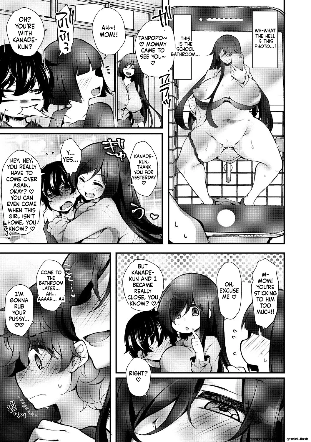 Tenseishita no ni Gyaku Rape nante Arienai - There's no way I've been reincarnated and I'm being raped in reverse! Chapter 1 - page 83