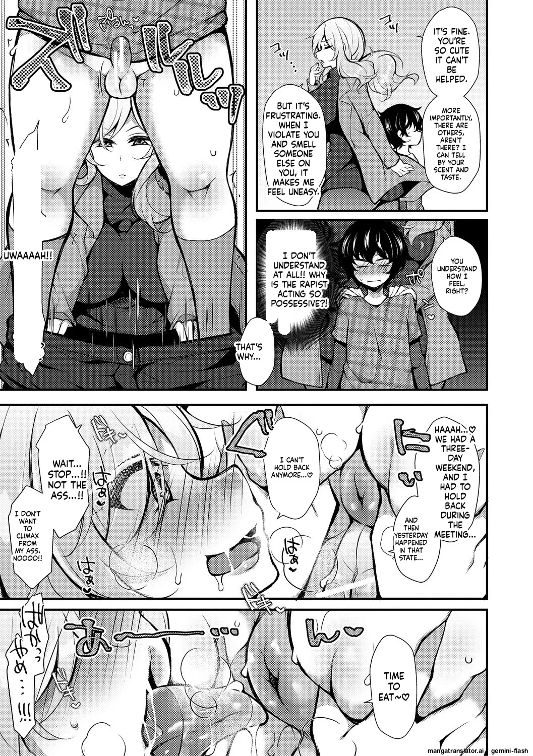 Tenseishita no ni Gyaku Rape nante Arienai - There's no way I've been reincarnated and I'm being raped in reverse! Chapter 1 - page 89
