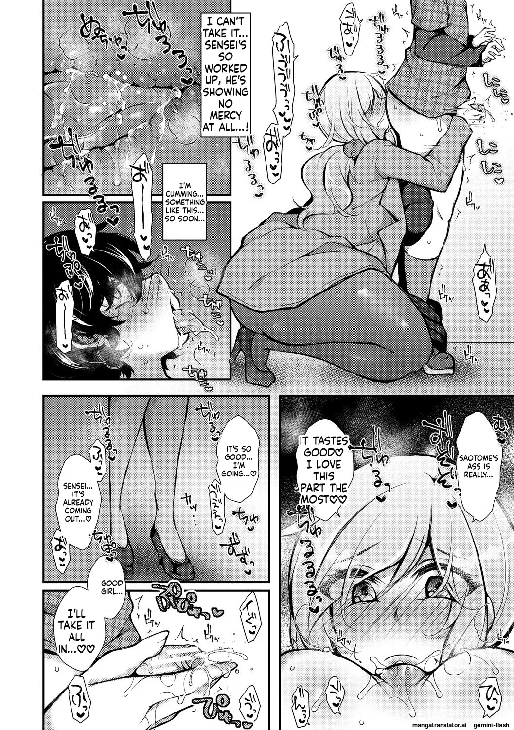 Tenseishita no ni Gyaku Rape nante Arienai - There's no way I've been reincarnated and I'm being raped in reverse! Chapter 1 - page 90