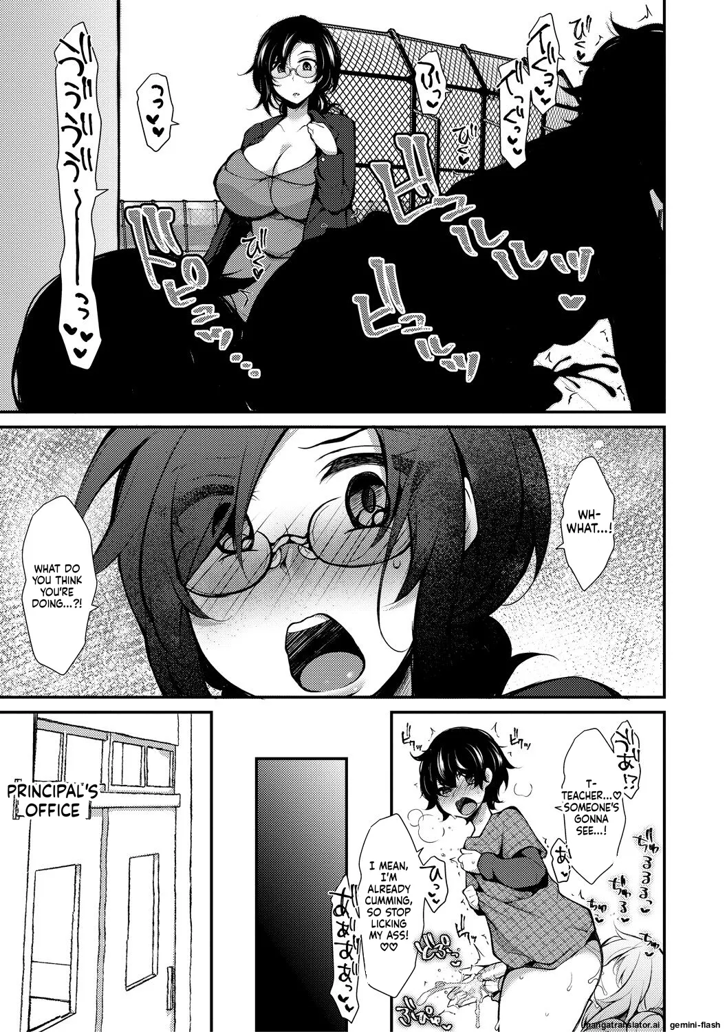 Tenseishita no ni Gyaku Rape nante Arienai - There's no way I've been reincarnated and I'm being raped in reverse! Chapter 1 - page 91