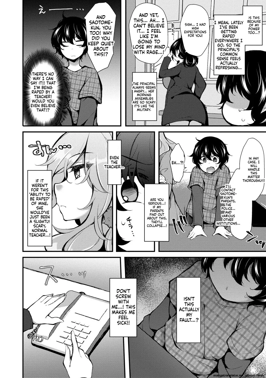 Tenseishita no ni Gyaku Rape nante Arienai - There's no way I've been reincarnated and I'm being raped in reverse! Chapter 1 - page 93