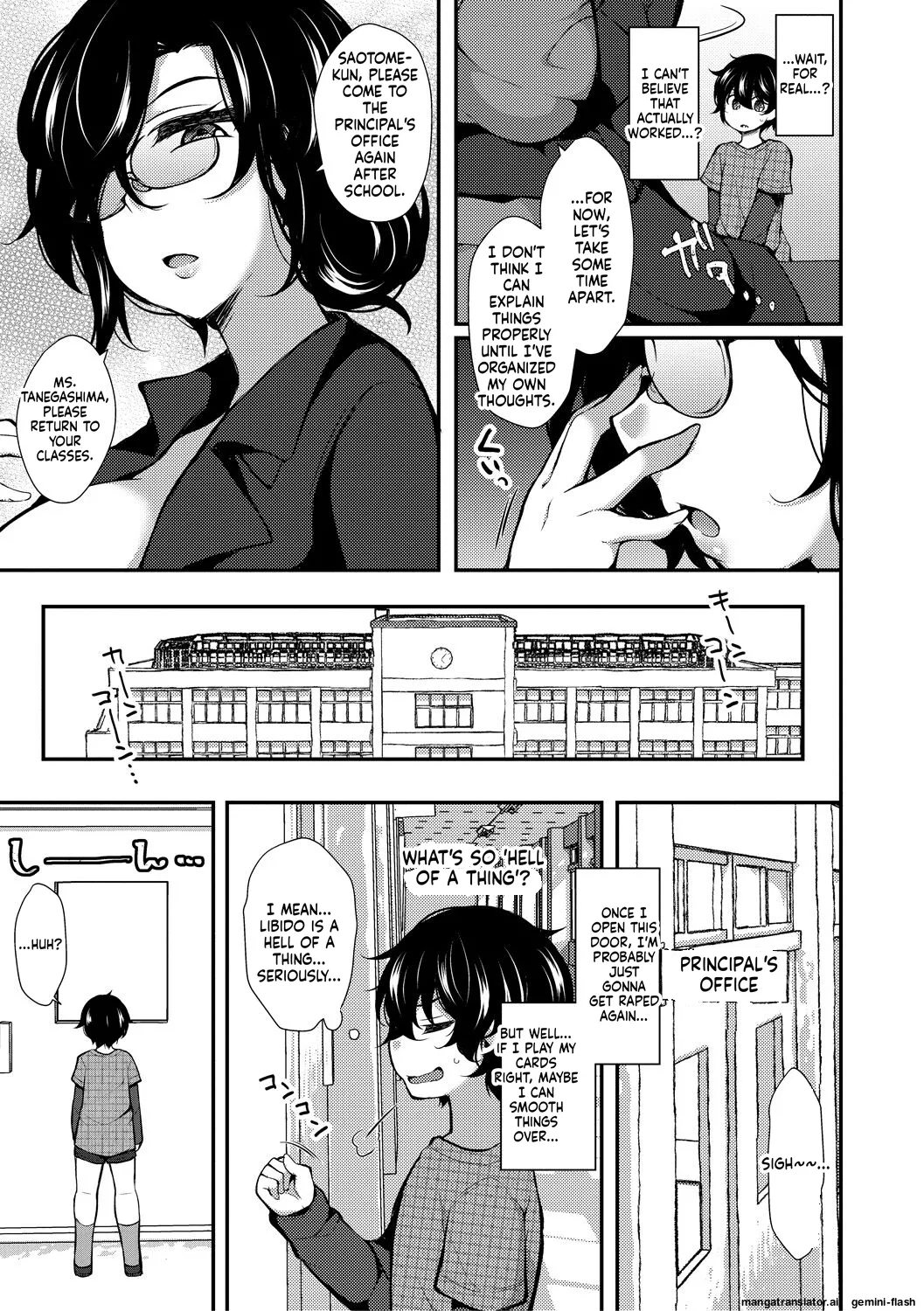 Tenseishita no ni Gyaku Rape nante Arienai - There's no way I've been reincarnated and I'm being raped in reverse! Chapter 1 - page 95