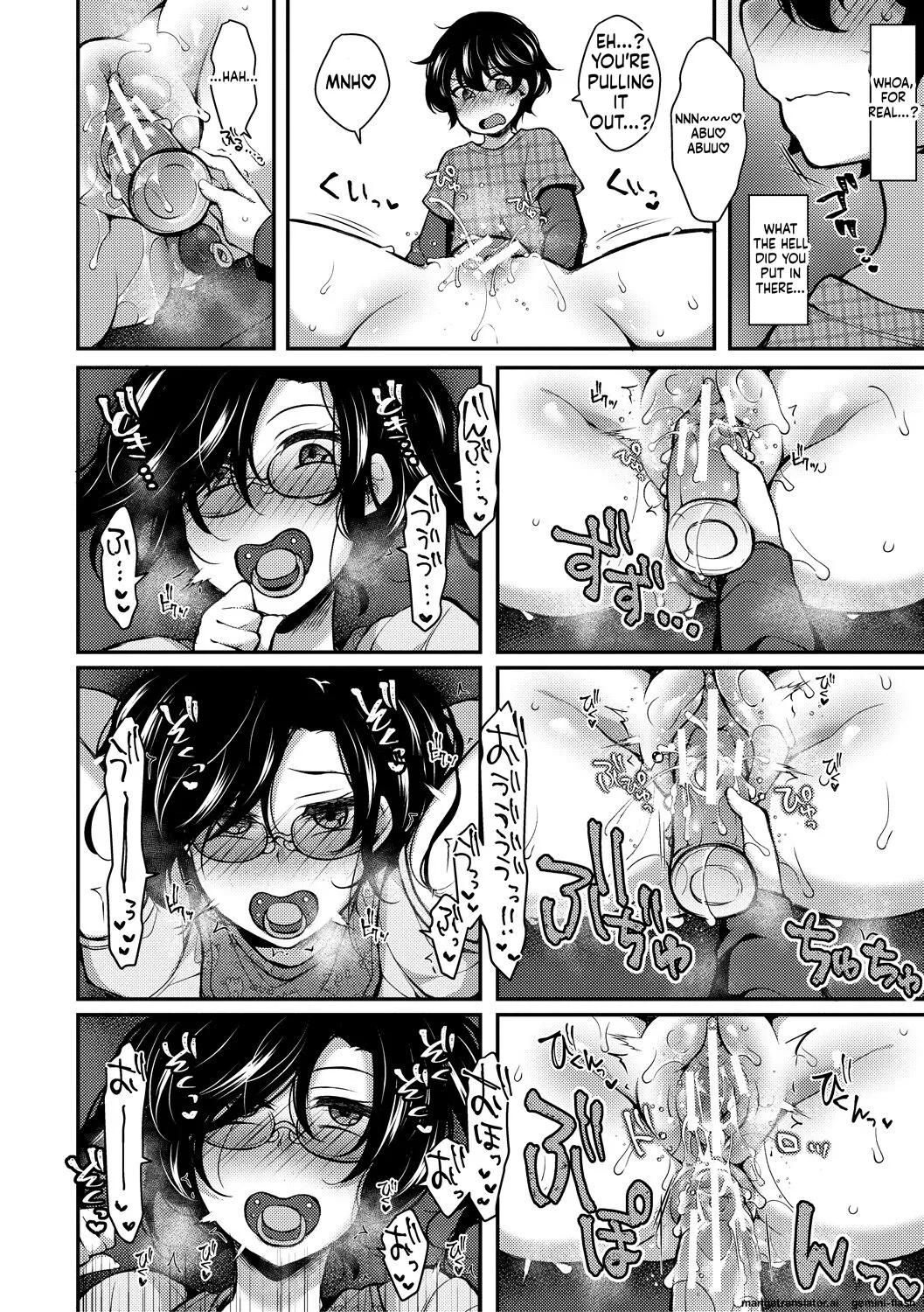 Tenseishita no ni Gyaku Rape nante Arienai - There's no way I've been reincarnated and I'm being raped in reverse! Chapter 1 - page 98