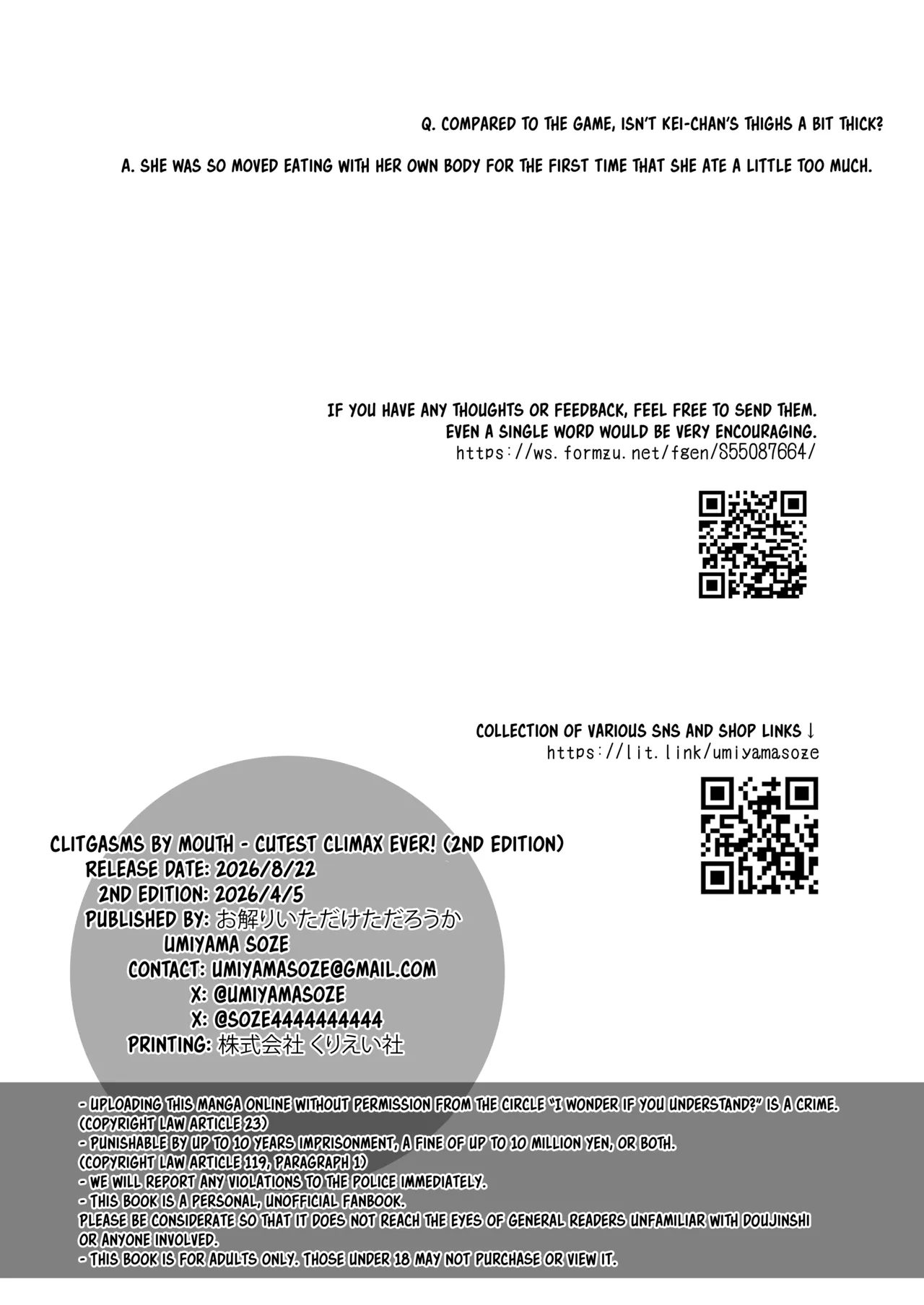 Clitgasms by Mouth - Cutest Climax Ever! Chapter 1 - page 25