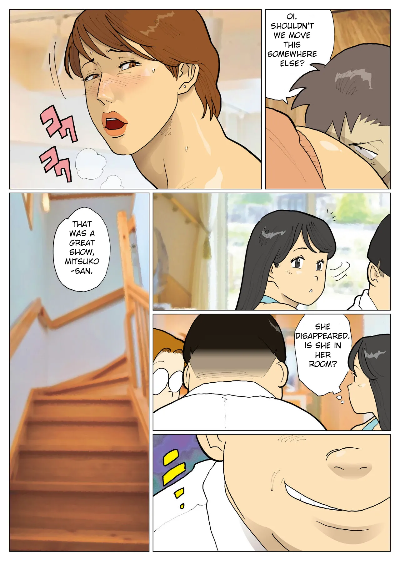 Bodamu by nappi MTL Chapter 1 - page 18