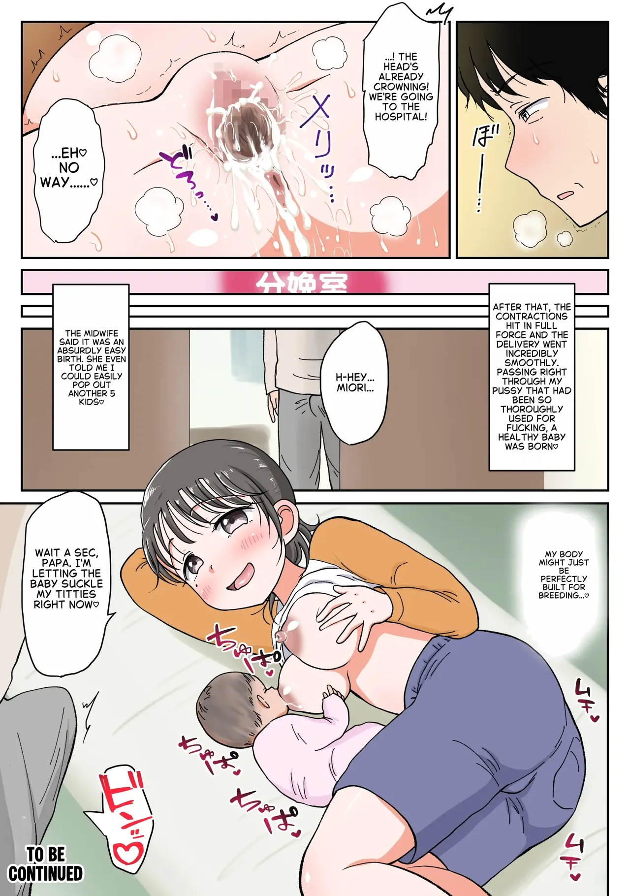 Oyako Honmono Seikyouiku 5: Harandemo Nao Nakadashi Motomeru Dosukebe Bishoujo Ninpu Chapter 1 - page 36