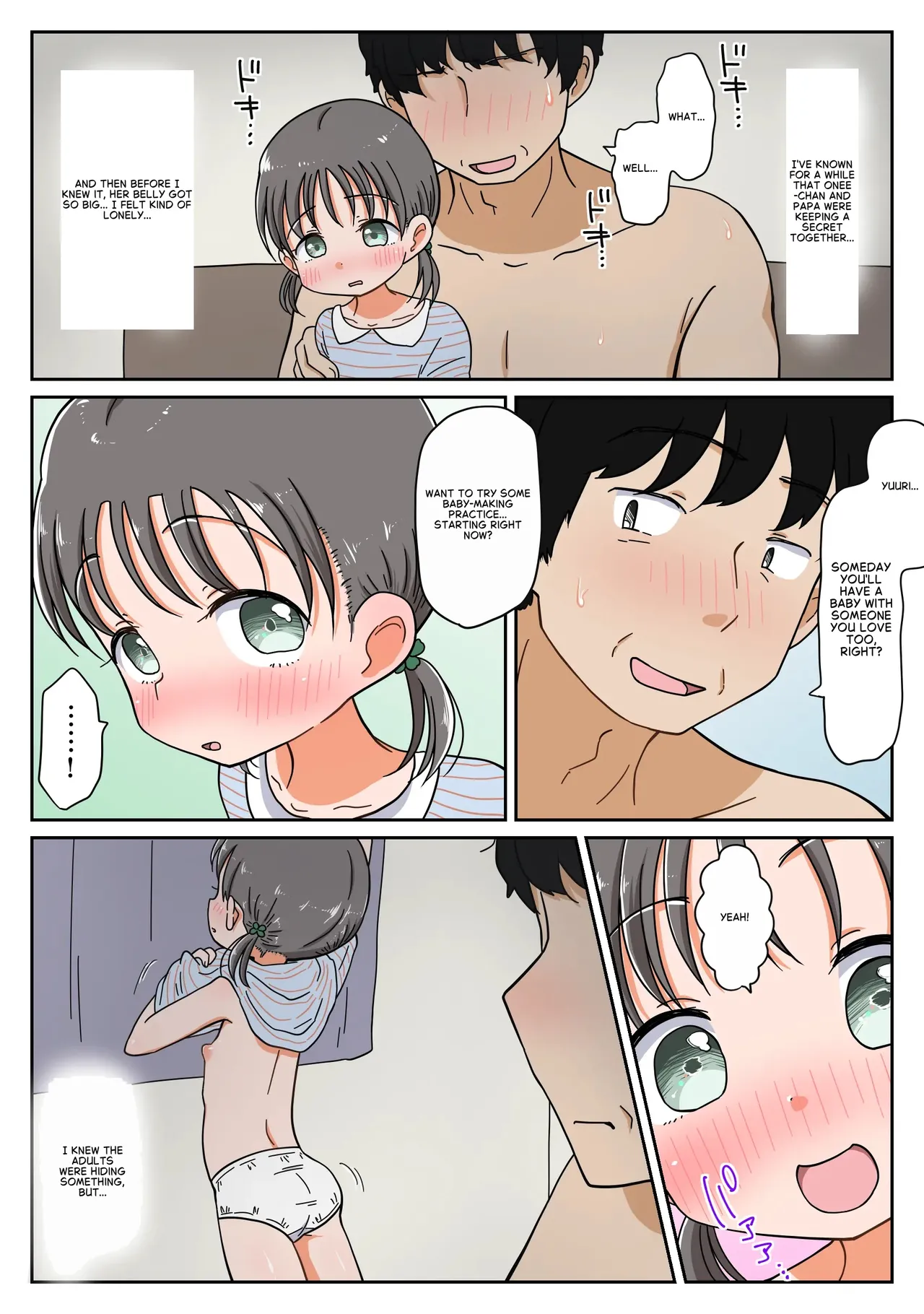 Oyakko Icharabu Haramase Kiroku 2: Tsui ni Jijo ni mo Papa no Te ga... Yume no Namahame Shimaidun! Chapter 1 - page 11