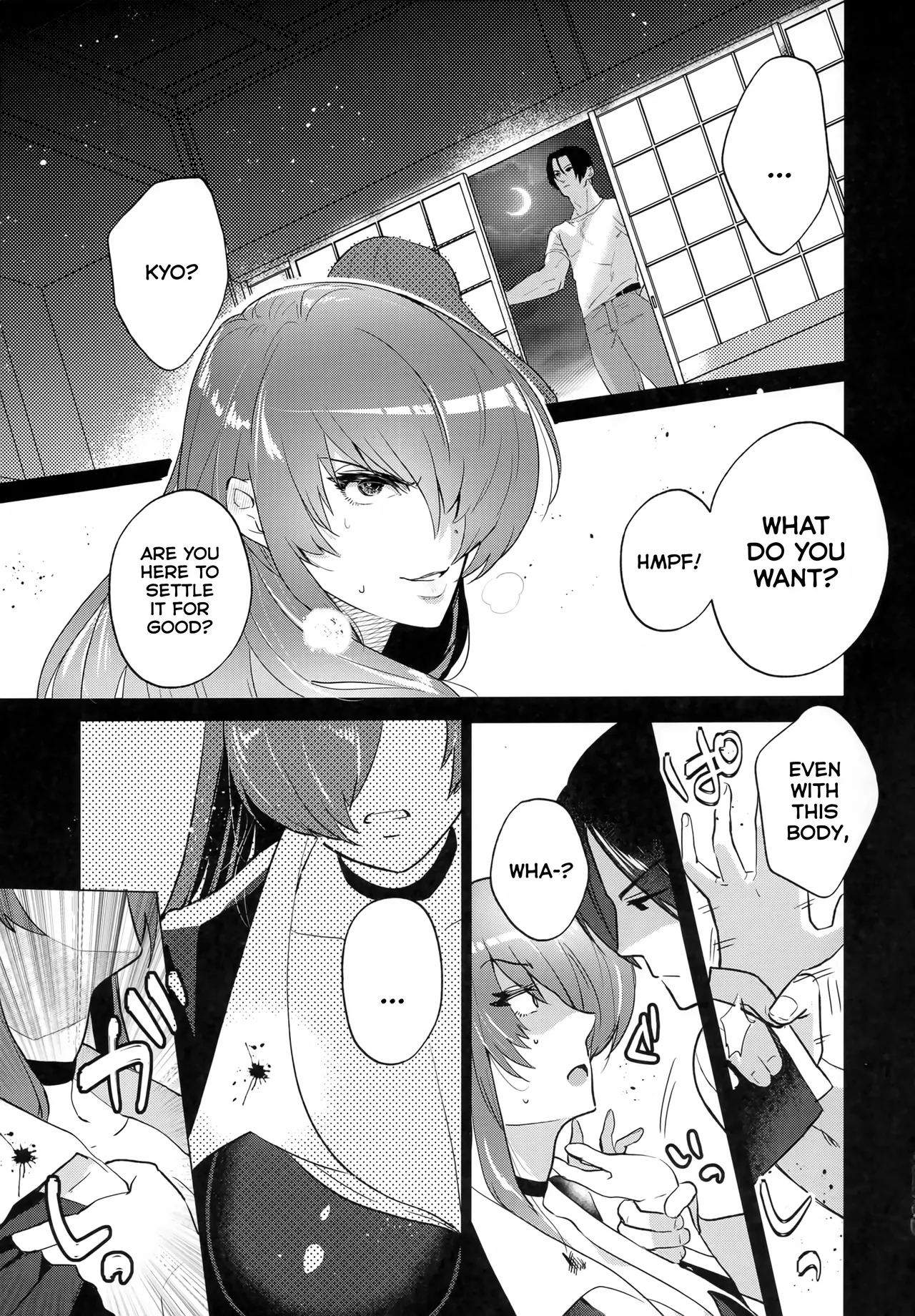 Norowareta Chi de Onna ni Natta Ore ga Shukumei no Rival to Sex Shita Hanash Chapter 1 - page 12