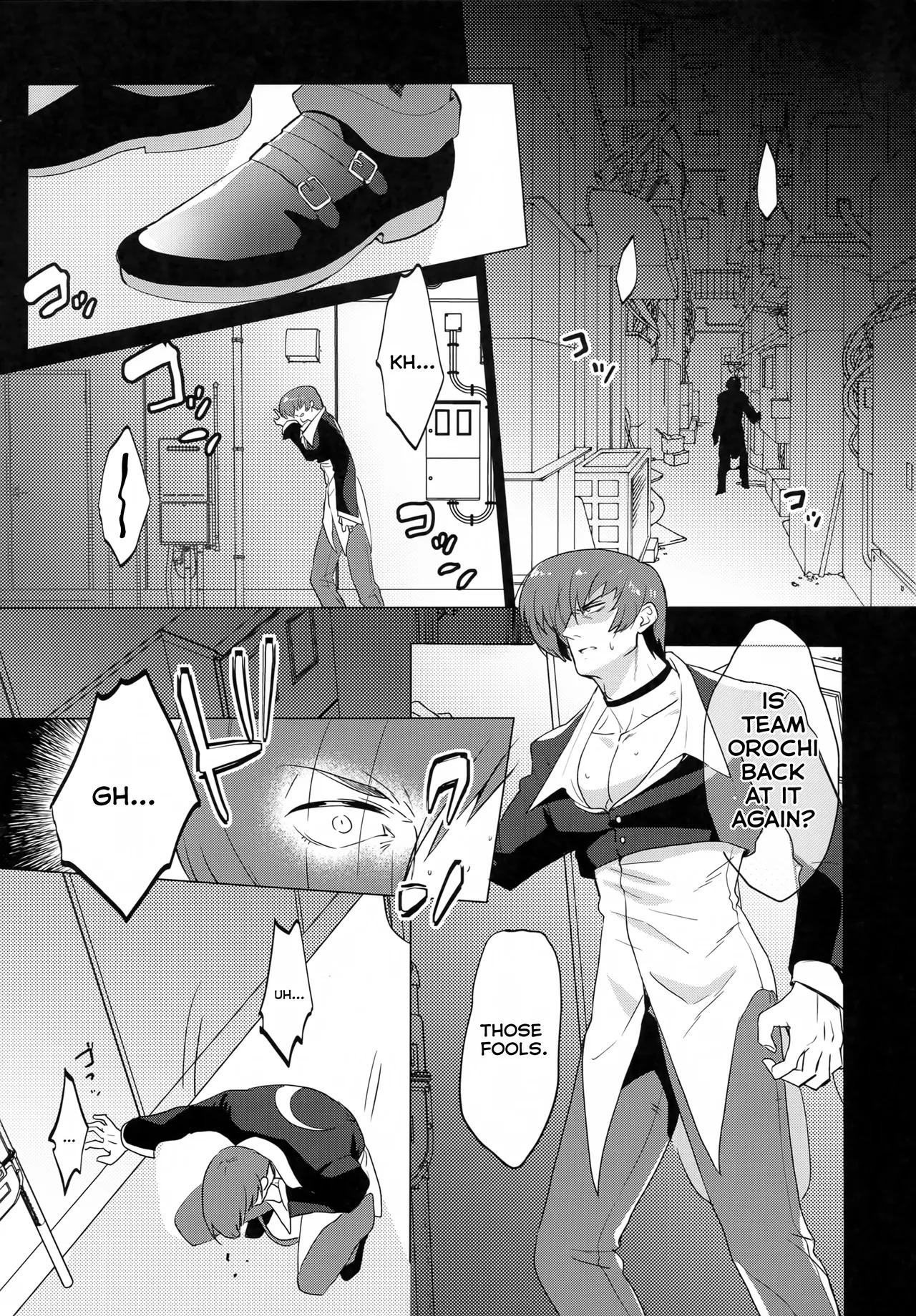 Norowareta Chi de Onna ni Natta Ore ga Shukumei no Rival to Sex Shita Hanash Chapter 1 - page 2