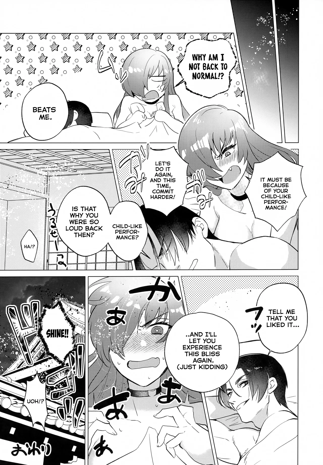 Norowareta Chi de Onna ni Natta Ore ga Shukumei no Rival to Sex Shita Hanash Chapter 1 - page 24