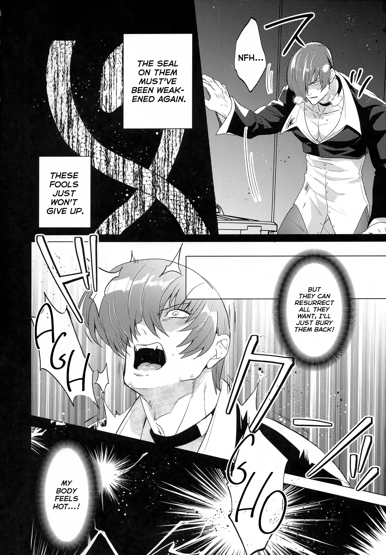 Norowareta Chi de Onna ni Natta Ore ga Shukumei no Rival to Sex Shita Hanash Chapter 1 - page 3