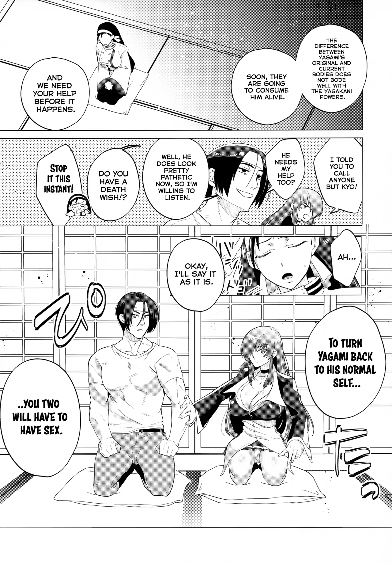 Norowareta Chi de Onna ni Natta Ore ga Shukumei no Rival to Sex Shita Hanash Chapter 1 - page 8
