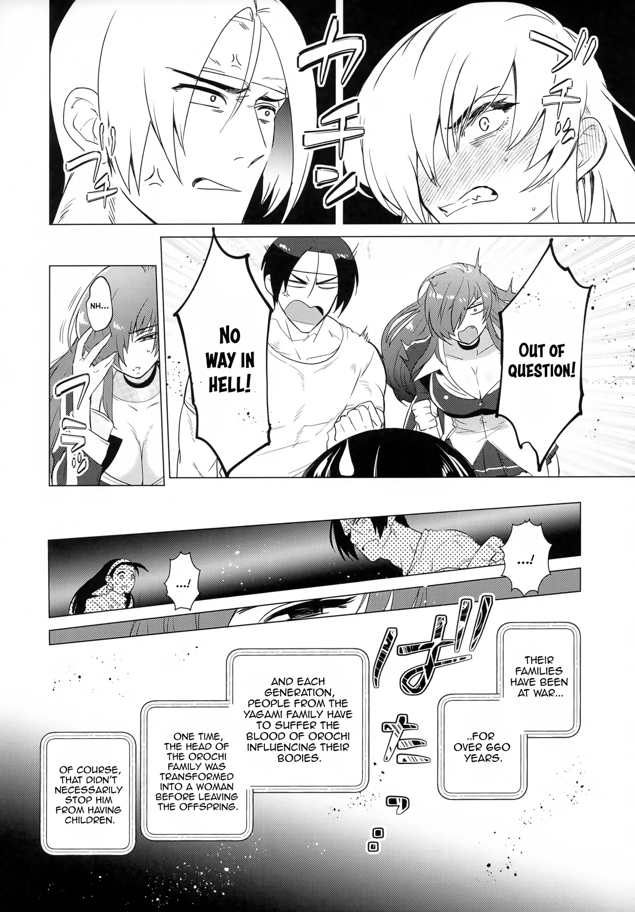 Norowareta Chi de Onna ni Natta Ore ga Shukumei no Rival to Sex Shita Hanash Chapter 1 - page 9