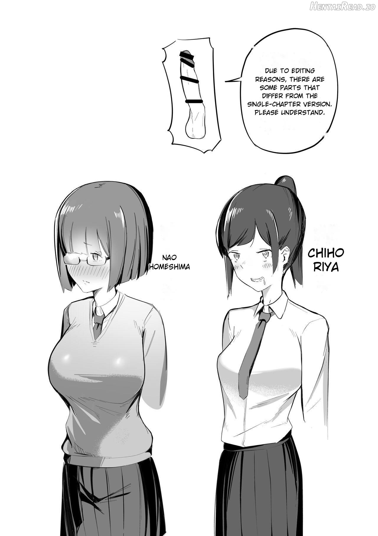 Funnel Chinpo Nikki Soushuuhen 1 Chapter 1 - page 2