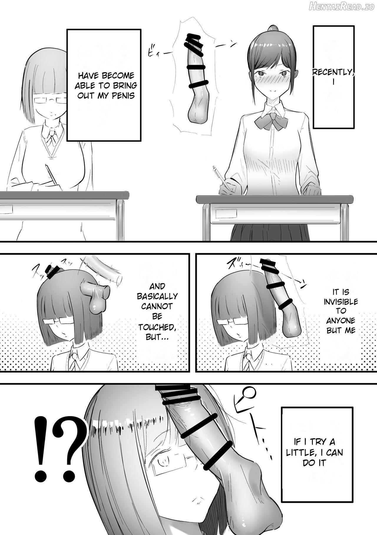 Funnel Chinpo Nikki Soushuuhen 1 Chapter 1 - page 4