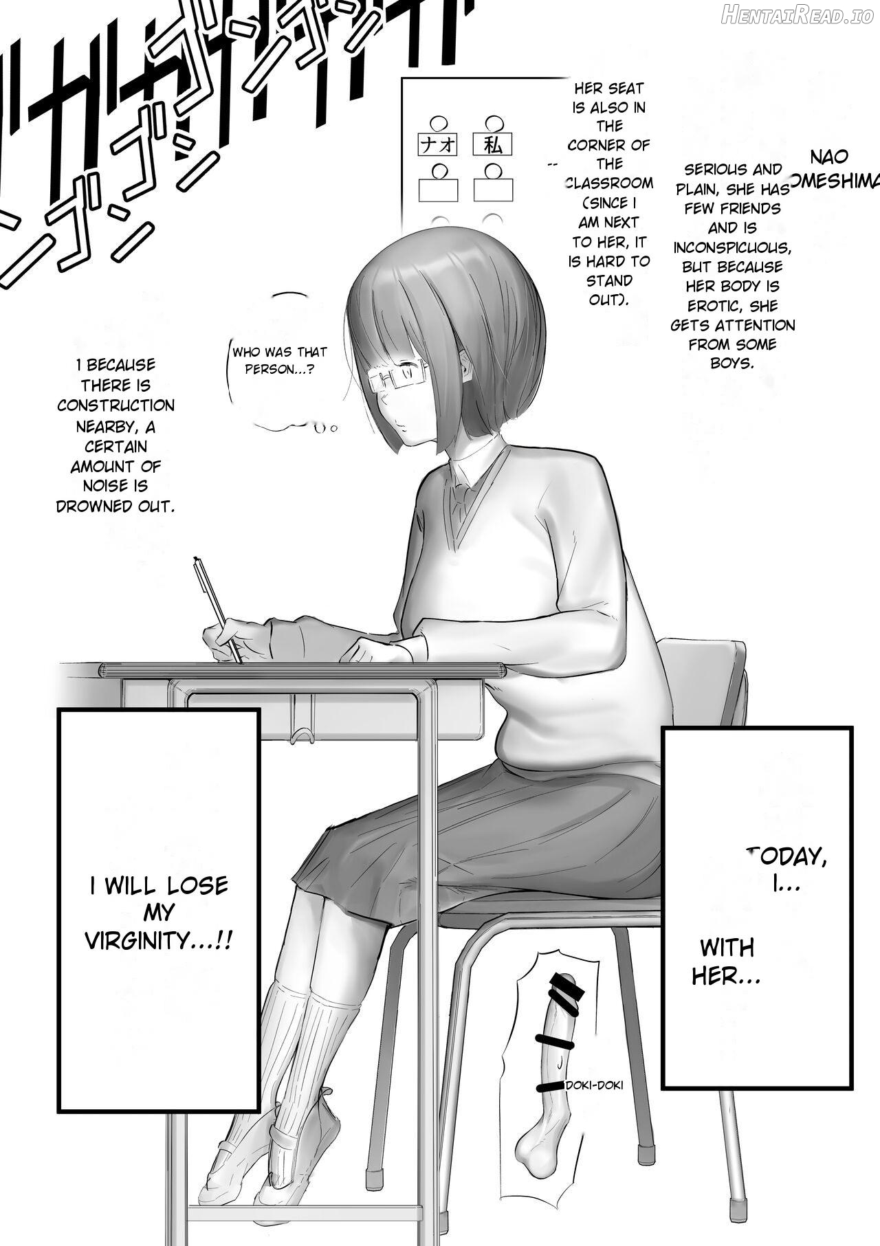 Funnel Chinpo Nikki Soushuuhen 1 Chapter 1 - page 6