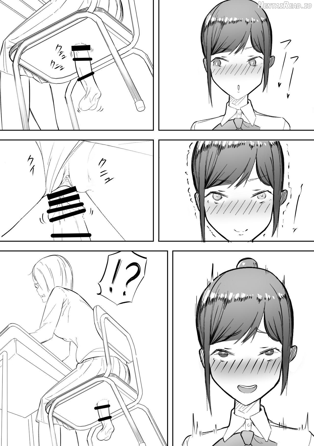 Funnel Chinpo Nikki Soushuuhen 1 Chapter 1 - page 7