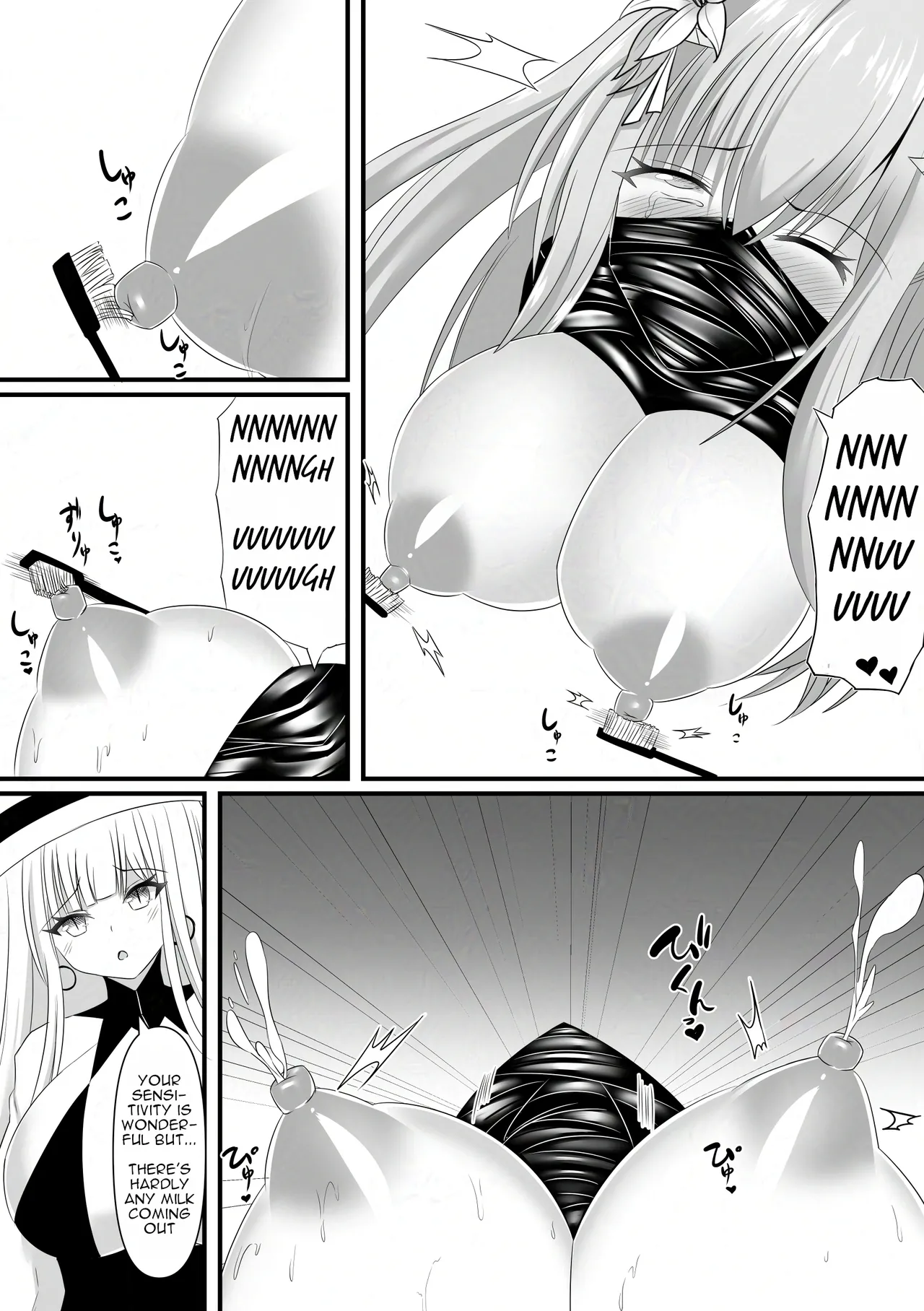 The Defeated Girl's Heart-Pounding Pet Life Chapter 1 - page 13