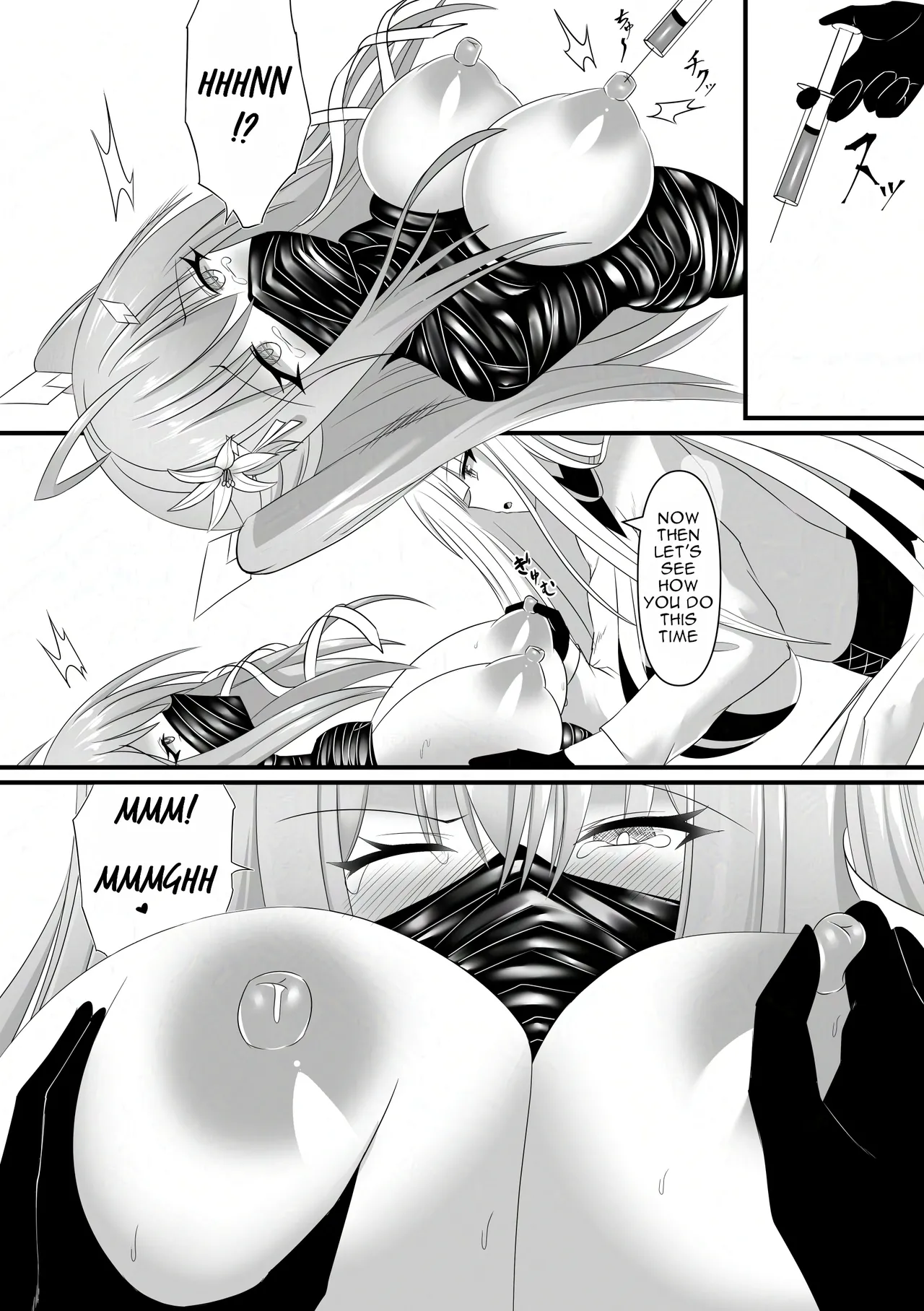 The Defeated Girl's Heart-Pounding Pet Life Chapter 1 - page 14