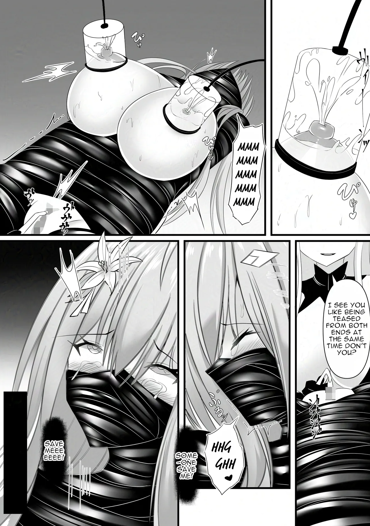 The Defeated Girl's Heart-Pounding Pet Life Chapter 1 - page 16