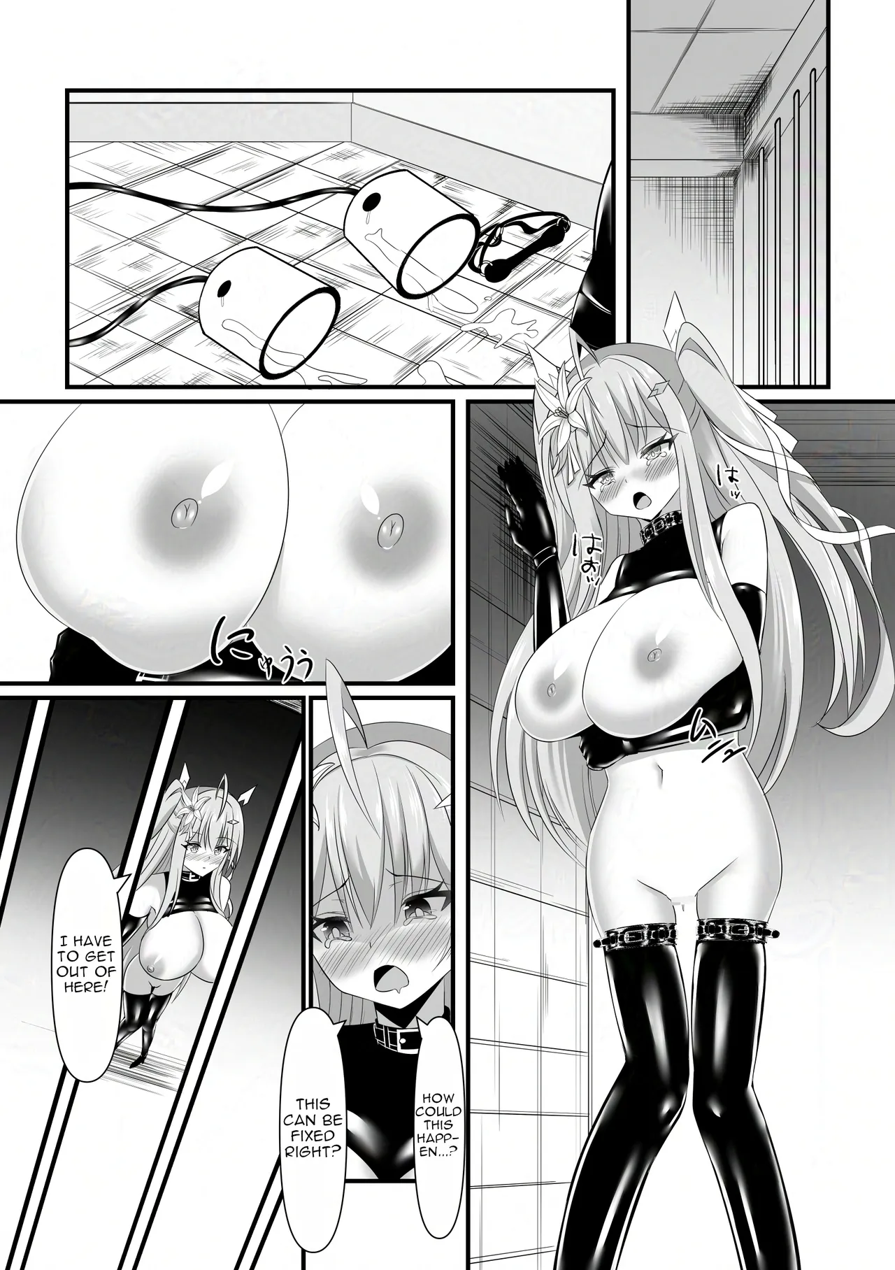 The Defeated Girl's Heart-Pounding Pet Life Chapter 1 - page 19
