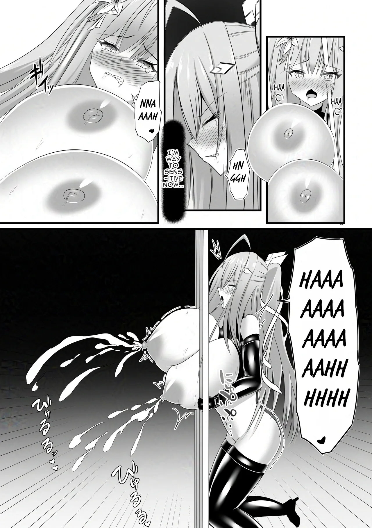 The Defeated Girl's Heart-Pounding Pet Life Chapter 1 - page 21