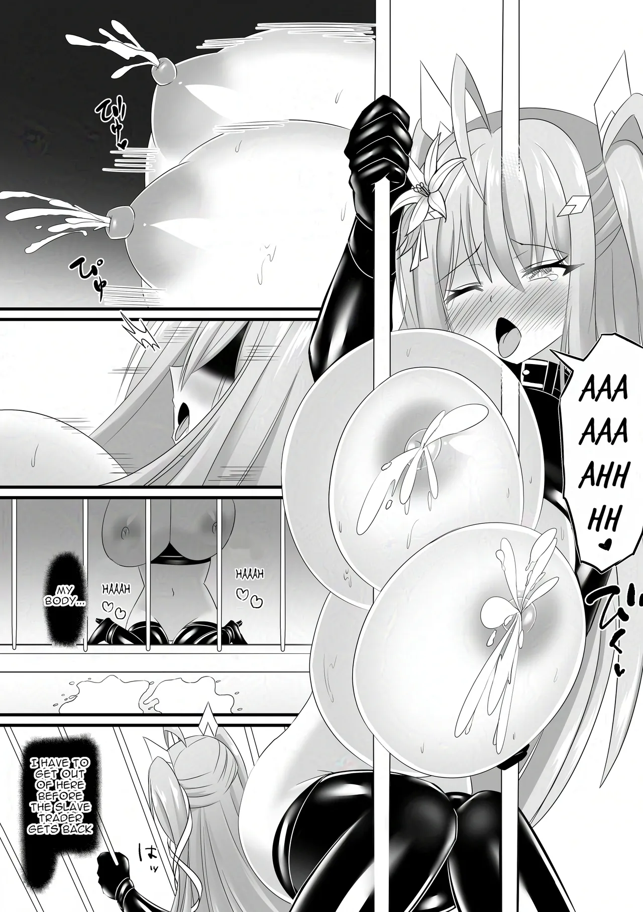 The Defeated Girl's Heart-Pounding Pet Life Chapter 1 - page 22