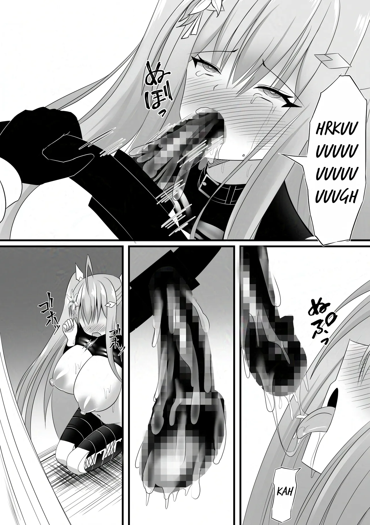 The Defeated Girl's Heart-Pounding Pet Life Chapter 1 - page 31