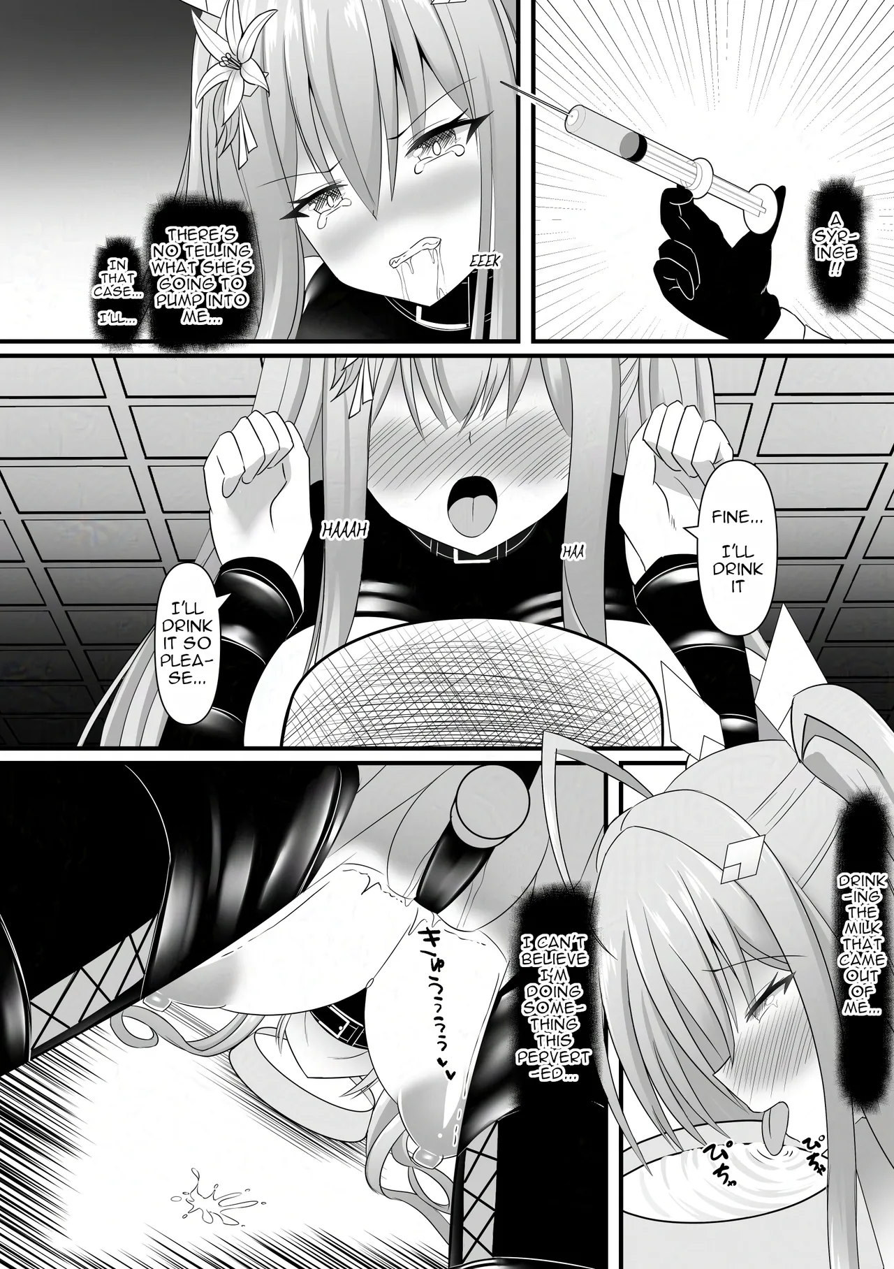 The Defeated Girl's Heart-Pounding Pet Life Chapter 1 - page 33