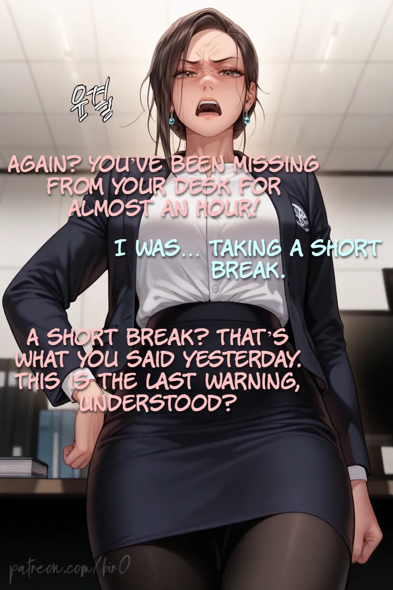 Office Lady Jang Sun Doujinshi - Yours Biro Chapter 1 - page 3